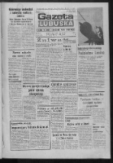Gazeta Lubuska : dziennik Polskiej Zjednoczonej Partii Robotniczej : Zielona G&oacute;ra - Gorz&oacute;w R. XXXI Nr 201 (23 sierpnia 1984). - Wyd. 1