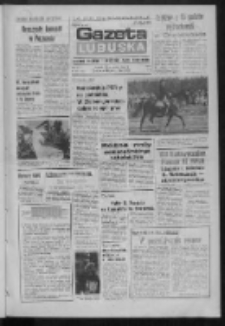 Gazeta Lubuska : dziennik Polskiej Zjednoczonej Partii Robotniczej : Zielona G&oacute;ra - Gorz&oacute;w R. XXXI Nr 202 (24 sierpnia 1984). - Wyd. 1