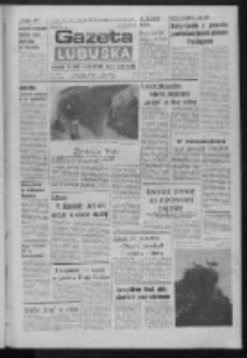 Gazeta Lubuska : dziennik Polskiej Zjednoczonej Partii Robotniczej : Zielona G&oacute;ra - Gorz&oacute;w R. XXXI Nr 204 (27 sierpnia 1984). - Wyd. 1