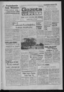 Gazeta Lubuska : dziennik Polskiej Zjednoczonej Partii Robotniczej : Zielona G&oacute;ra - Gorz&oacute;w R. XXXI Nr 205 (28 sierpnia 1984). - Wyd. 1
