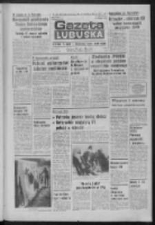 Gazeta Lubuska : dziennik Polskiej Zjednoczonej Partii Robotniczej : Zielona G&oacute;ra - Gorz&oacute;w R. XXXI Nr 207 (30 sierpnia 1984). - Wyd. 1