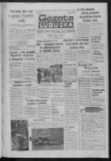 Gazeta Lubuska : dziennik Polskiej Zjednoczonej Partii Robotniczej : Zielona G&oacute;ra - Gorz&oacute;w R. XXXI Nr 208 (31 sierpnia 1984). - Wyd. 1