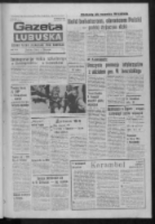 Gazeta Lubuska : dziennik Polskiej Zjednoczonej Partii Robotniczej : Zielona G&oacute;ra - Gorz&oacute;w R. XXXI Nr 210 (3 września 1984). - Wyd. 1