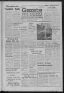 Gazeta Lubuska : dziennik Polskiej Zjednoczonej Partii Robotniczej : Zielona G&oacute;ra - Gorz&oacute;w R. XXXI Nr 211 (4 września 1984). - Wyd. 1
