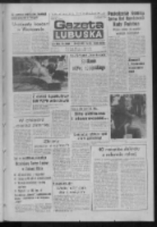 Gazeta Lubuska : dziennik Polskiej Zjednoczonej Partii Robotniczej : Zielona G&oacute;ra - Gorz&oacute;w R. XXXI Nr 213 (6 września 1984). - Wyd. 1