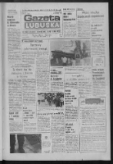 Gazeta Lubuska : dziennik Polskiej Zjednoczonej Partii Robotniczej : Zielona G&oacute;ra - Gorz&oacute;w R. XXXI Nr 214 (7 września 1984). - Wyd. 1