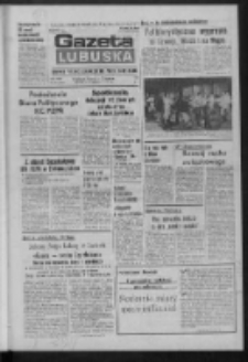 Gazeta Lubuska : dziennik Polskiej Zjednoczonej Partii Robotniczej : Zielona G&oacute;ra - Gorz&oacute;w R. XXXI Nr 218 (12 września 1984). - Wyd. 1