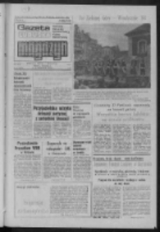 Gazeta Lubuska : magazyn : dziennik Polskiej Zjednoczonej Partii Robotniczej : Zielona G&oacute;ra - Gorz&oacute;w R. XXXI Nr 221 (15/16 września 1984). - Wyd. 1