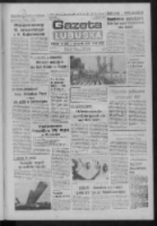 Gazeta Lubuska : dziennik Polskiej Zjednoczonej Partii Robotniczej : Zielona G&oacute;ra - Gorz&oacute;w R. XXXI Nr 223 (18 września 1984). - Wyd. 1