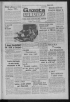 Gazeta Lubuska : dziennik Polskiej Zjednoczonej Partii Robotniczej : Zielona G&oacute;ra - Gorz&oacute;w R. XXXI Nr 215 [właśc. 225] (20 września 1984). - Wyd. 1
