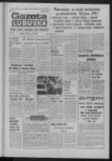Gazeta Lubuska : dziennik Polskiej Zjednoczonej Partii Robotniczej : Zielona G&oacute;ra - Gorz&oacute;w R. XXXI Nr 226 (21 września 1984). - Wyd. 1