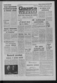 Gazeta Lubuska : dziennik Polskiej Zjednoczonej Partii Robotniczej : Zielona G&oacute;ra - Gorz&oacute;w R. XXXI Nr 228 (24 września 1984). - Wyd. 1