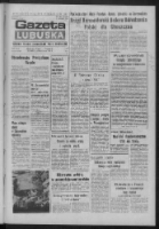 Gazeta Lubuska : dziennik Polskiej Zjednoczonej Partii Robotniczej : Zielona G&oacute;ra - Gorz&oacute;w R. XXXI Nr 229 (25 września 1984). - Wyd. 1