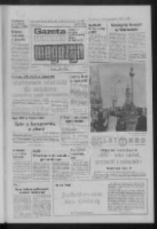 Gazeta Lubuska : magazyn : dziennik Polskiej Zjednoczonej Partii Robotniczej : Zielona G&oacute;ra - Gorz&oacute;w R. XXXI Nr 239 (6/7 października 1984). - Wyd. 1