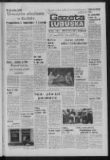 Gazeta Lubuska : dziennik Polskiej Zjednoczonej Partii Robotniczej : Zielona G&oacute;ra - Gorz&oacute;w R. XXXI Nr 240 (8 października 1984). - Wyd. 1