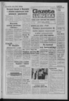 Gazeta Lubuska : dziennik Polskiej Zjednoczonej Partii Robotniczej : Zielona G&oacute;ra - Gorz&oacute;w R. XXXI Nr 244 (12 października 1984). - Wyd. 1