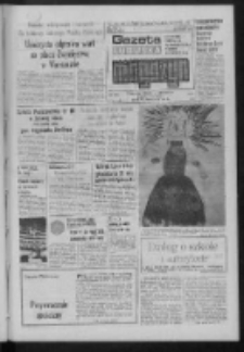 Gazeta Lubuska : magazyn : dziennik Polskiej Zjednoczonej Partii Robotniczej : Zielona G&oacute;ra - Gorz&oacute;w R. XXXI Nr 245 (13/14 października 1984). - Wyd. 1