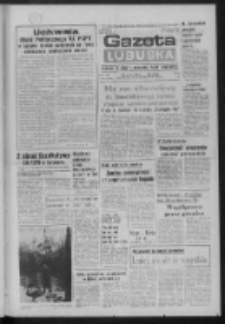 Gazeta Lubuska : dziennik Polskiej Zjednoczonej Partii Robotniczej : Zielona G&oacute;ra - Gorz&oacute;w R. XXXI Nr 249 (18 października 1984). - Wyd. A
