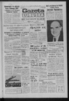 Gazeta Lubuska : dziennik Polskiej Zjednoczonej Partii Robotniczej : Zielona G&oacute;ra - Gorz&oacute;w R. XXXI Nr 252 (22 października 1984). - Wyd. 1