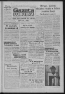 Gazeta Lubuska : dziennik Polskiej Zjednoczonej Partii Robotniczej : Zielona G&oacute;ra - Gorz&oacute;w R. XXXI Nr 254 (24 października 1984). - Wyd. 1