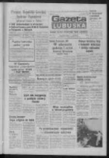 Gazeta Lubuska : dziennik Polskiej Zjednoczonej Partii Robotniczej : Zielona G&oacute;ra - Gorz&oacute;w R. XXXI Nr 255 (25 października 1984). - Wyd. A