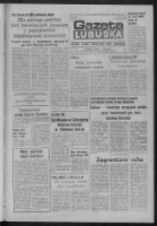 Gazeta Lubuska : dziennik Polskiej Zjednoczonej Partii Robotniczej : Zielona G&oacute;ra - Gorz&oacute;w R. XXXI Nr 258 (29 października 1984). - Wyd. 1