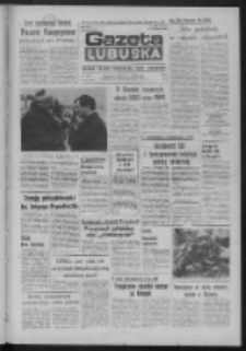 Gazeta Lubuska : dziennik Polskiej Zjednoczonej Partii Robotniczej : Zielona G&oacute;ra - Gorz&oacute;w R. XXXI Nr 259 (30 października 1984). - Wyd. 1