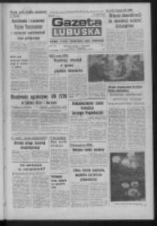 Gazeta Lubuska : dziennik Polskiej Zjednoczonej Partii Robotniczej : Zielona G&oacute;ra - Gorz&oacute;w R. XXXI Nr 260 (31 października - 1 listopada 1984). - Wyd. 1