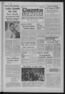 Gazeta Lubuska : dziennik Polskiej Zjednoczonej Partii Robotniczej : Zielona G&oacute;ra - Gorz&oacute;w R. XXXI Nr 261 (2 listopada 1984). - Wyd. 1