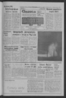 Gazeta Lubuska : magazyn : dziennik Polskiej Zjednoczonej Partii Robotniczej : Zielona G&oacute;ra - Gorz&oacute;w R. XXXI Nr 268 (10/11 listopada 1984). - Wyd. 1