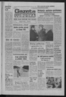 Gazeta Lubuska : dziennik Polskiej Zjednoczonej Partii Robotniczej : Zielona G&oacute;ra - Gorz&oacute;w R. XXXI Nr 270 (13 listopada 1984). - Wyd. 1