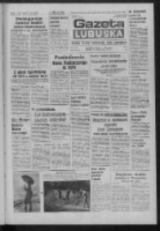 Gazeta Lubuska : dziennik Polskiej Zjednoczonej Partii Robotniczej : Zielona G&oacute;ra - Gorz&oacute;w R. XXXI Nr 271 (14 listopada 1984). - Wyd. 1