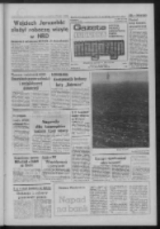 Gazeta Lubuska : magazyn : dziennik Polskiej Zjednoczonej Partii Robotniczej : Zielona G&oacute;ra - Gorz&oacute;w R. XXXI Nr 274 (17/18 listopada 1984). - Wyd. 1