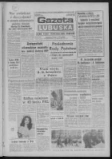 Gazeta Lubuska : dziennik Polskiej Zjednoczonej Partii Robotniczej : Zielona G&oacute;ra - Gorz&oacute;w R. XXXI Nr 275 (19 listopada 1984). - Wyd. 1