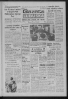 Gazeta Lubuska : dziennik Polskiej Zjednoczonej Partii Robotniczej : Zielona G&oacute;ra - Gorz&oacute;w R. XXXI Nr 276 (20 listopada 1984). - Wyd. 1