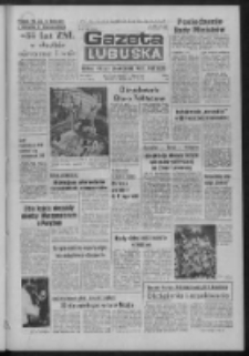 Gazeta Lubuska : dziennik Polskiej Zjednoczonej Partii Robotniczej : Zielona G&oacute;ra - Gorz&oacute;w R. XXXI Nr 277 (21 listopada 1984). - Wyd. 1
