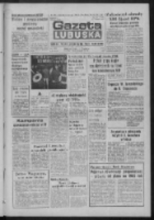 Gazeta Lubuska : dziennik Polskiej Zjednoczonej Partii Robotniczej : Zielona G&oacute;ra - Gorz&oacute;w R. XXXI Nr 279 (23 listopada 1984). - Wyd. 1