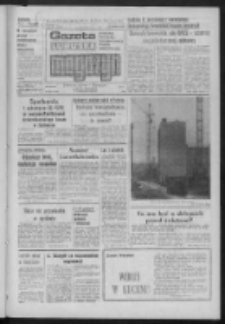 Gazeta Lubuska : magazyn : dziennik Polskiej Zjednoczonej Partii Robotniczej : Zielona Góra - Gorzów R. XXXI Nr 286 (1/2 grudnia 1984). - Wyd. 1