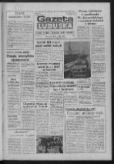 Gazeta Lubuska : dziennik Polskiej Zjednoczonej Partii Robotniczej : Zielona G&oacute;ra - Gorz&oacute;w R. XXXI Nr 287 (3 grudnia 1984). - Wyd. 1
