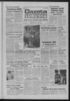 Gazeta Lubuska : dziennik Polskiej Zjednoczonej Partii Robotniczej : Zielona G&oacute;ra - Gorz&oacute;w R. XXXI Nr 290 (6 grudnia 1984). - Wyd. 1