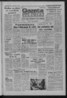Gazeta Lubuska : dziennik Polskiej Zjednoczonej Partii Robotniczej : Zielona G&oacute;ra - Gorz&oacute;w R. XXXI Nr 291 (7 grudnia 1984). - Wyd. 1
