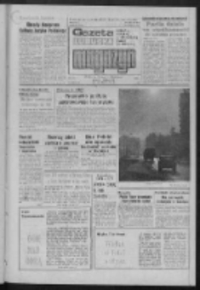 Gazeta Lubuska : magazyn : dziennik Polskiej Zjednoczonej Partii Robotniczej : Zielona G&oacute;ra - Gorz&oacute;w R. XXXI Nr 292 (8/9 grudnia 1984). - Wyd. 1