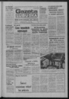 Gazeta Lubuska : dziennik Polskiej Zjednoczonej Partii Robotniczej : Zielona G&oacute;ra - Gorz&oacute;w R. XXXI Nr 293 (10 grudnia 1984). - Wyd. 1
