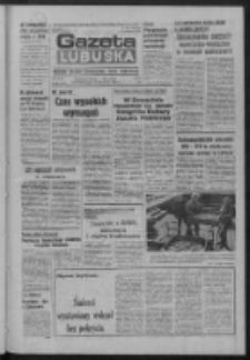 Gazeta Lubuska : dziennik Polskiej Zjednoczonej Partii Robotniczej : Zielona Góra - Gorzów R. XXXI Nr 293 (10 grudnia 1984). - Wyd. 1