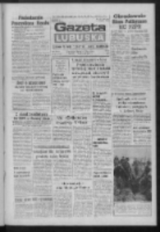 Gazeta Lubuska : dziennik Polskiej Zjednoczonej Partii Robotniczej : Zielona G&oacute;ra - Gorz&oacute;w R. XXXI Nr 295 (12 grudnia 1984). - Wyd. 1