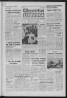 Gazeta Lubuska : dziennik Polskiej Zjednoczonej Partii Robotniczej : Zielona G&oacute;ra - Gorz&oacute;w R. XXXI Nr 296 (13 grudnia 1984). - Wyd. 1