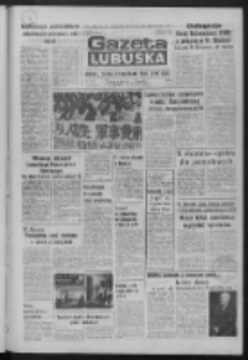Gazeta Lubuska : dziennik Polskiej Zjednoczonej Partii Robotniczej : Zielona G&oacute;ra - Gorz&oacute;w R. XXXI Nr 299 (17 grudnia 1984). - Wyd. 1
