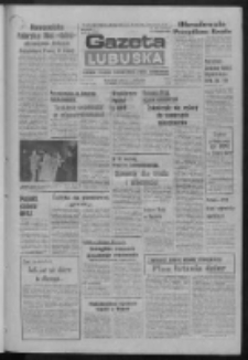 Gazeta Lubuska : dziennik Polskiej Zjednoczonej Partii Robotniczej : Zielona G&oacute;ra - Gorz&oacute;w R. XXXI Nr 300 (18 grudnia 1984). - Wyd. 1
