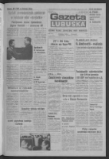 Gazeta Lubuska : dziennik Polskiej Zjednoczonej Partii Robotniczej : Zielona G&oacute;ra - Gorz&oacute;w R. XXXI Nr 302 (20 grudnia 1984). - Wyd. 1