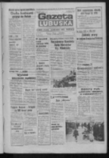 Gazeta Lubuska : dziennik Polskiej Zjednoczonej Partii Robotniczej : Zielona G&oacute;ra - Gorz&oacute;w R. XXXI Nr 303 (21 grudnia 1984). - Wyd. 1